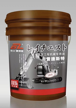 产品展示标题三