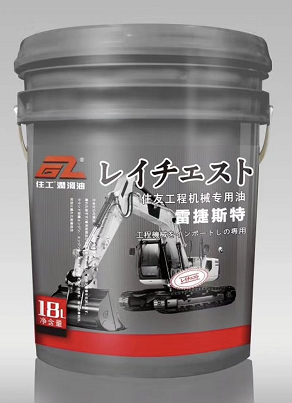 产品展示标题五