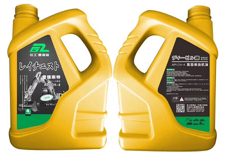 产品展示标题七