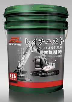 产品展示标题九